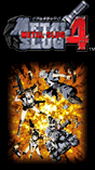 METAL SLUG 4