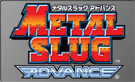 METAL SLUG ADVANCE